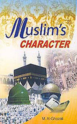 Muslim’s Character