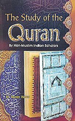 The Study Of The Quran