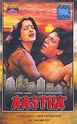 Aastha       (Hindi DVD with English subtitles)
