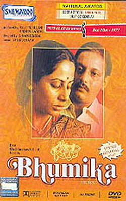 Bhumika     (Hindi  DVD with English subtitles)