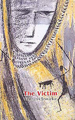 The Victim