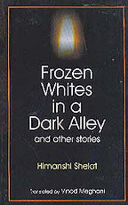 Frozen Whites in a Dark Alley