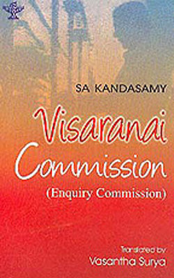 Visaranai Commission
