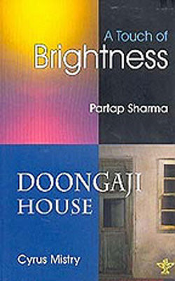 A Touch Of Brightness /  Doongaji House