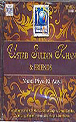Yaad Piya Ki Aayi   (Music CD)