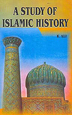 A Study Of Islamic History