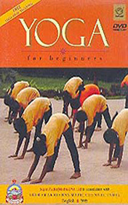 Yoga: For Beginners  (English+Hindi  DVD)