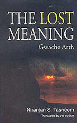 The Lost Meaning
