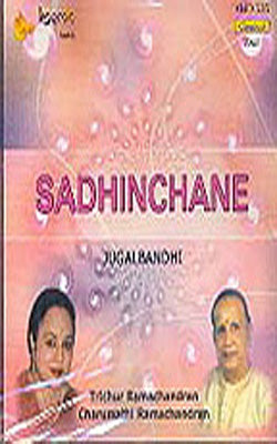 Sadhinchane  (Music CD)