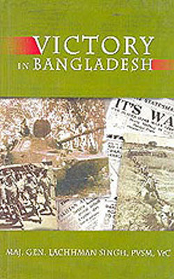 Victory in Bangladesh