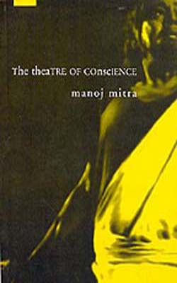 The Theatre Of Conscience