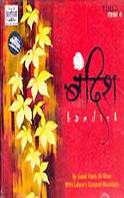 Bandish   (Music CD)