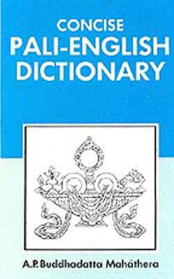 Concise Pali - English Dictionary