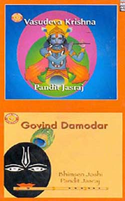Vasudeva Krishna / Govind Damodar  (Set of 2 Music CDs)