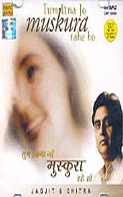 Tum Itna Jo Muskura Rahe Ho   (Music CD)