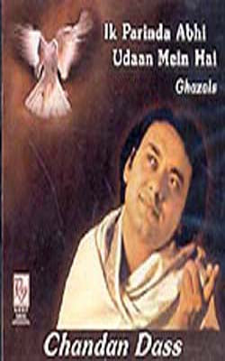 Ik Parinda Abhi Udaan Mein Hain  (Music CD)