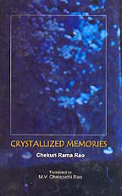 Crystallized Memories - Award Winning Telugu Essays