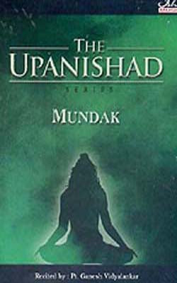 Mundak Upanishad  (Music CD + Book)