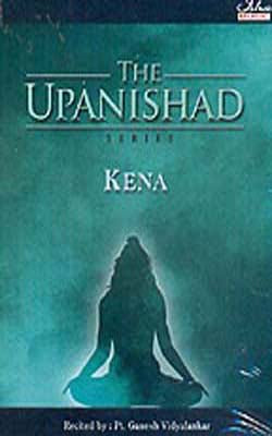 Kena Upanishad     (Music CD + Book)