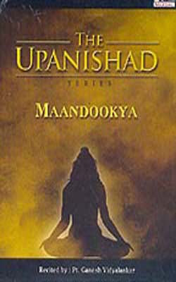 Maandookya Upanishad  (Music CD)