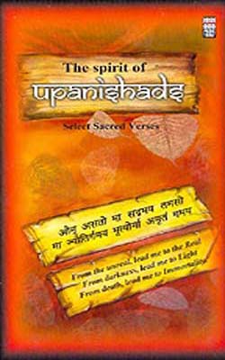 The Spirit of Upanishads - Select Sacred Verses (Set of 2 Music CD)