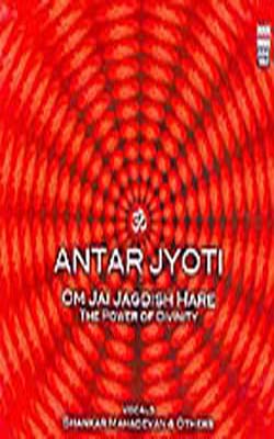 Antar Jyoti - Om Jai Jagdish Hare   (Music CD)