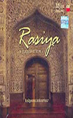 Rasiya:  A Cascade of Love   (Music CD)