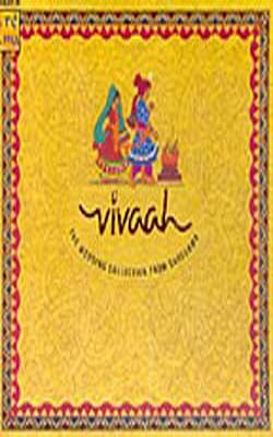 Vivaah  - The Wedding Collection  (Set of 2 Music CDs)
