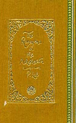 The Ramayana In The Mahabharata