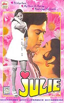 Julie      (Hindi DVD with English Subtitles)