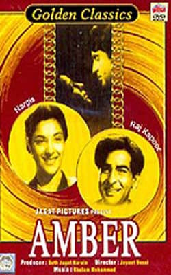Amber   (Hindi DVD with English Subtitles)