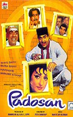 Padosan     (Hindi DVD with English Subtitles)