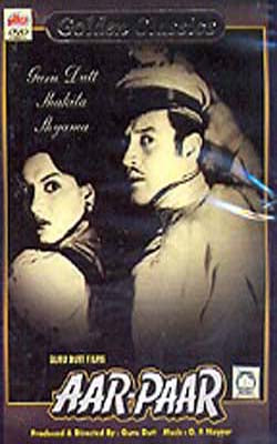 Aar Paar     (Hindi DVD with English Subtitles)