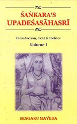 Sankara's Upadesasahasri      (Set of  2 Volumes)