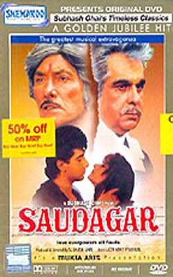 Saudagar    (Hindi DVD with English Subtitles)
