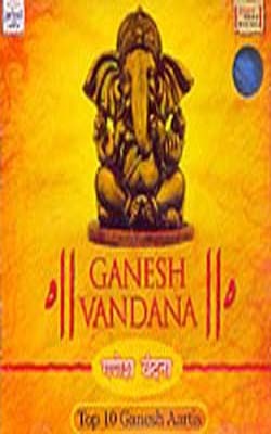 Ganesh Vandana: Top 10 Ganesh Aartis    (Music CD)