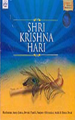 Shri Krishna Hari     (Music CD)