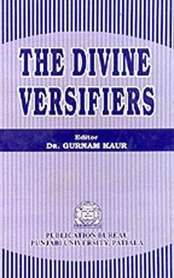 The Divine Versifiers