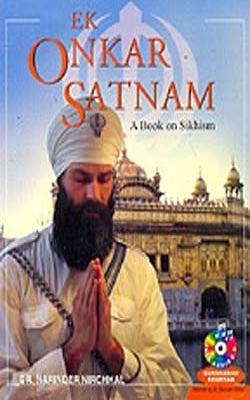 Ek Onkar Satnam    (Illustrated)