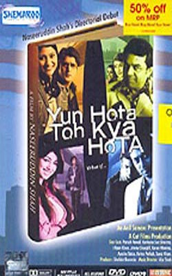 Yun Hota Toh Kya Hota    (Hindi DVD with Multilingual  Subtitles )