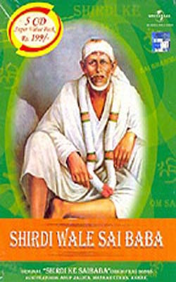 Shirdi Wale Sai Baba   (Set of 5 Music CDs)