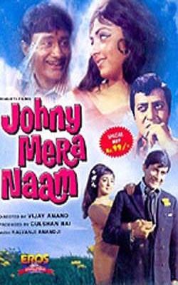 Johny Mera Naam   (Hindi DVD with English Subtitles)