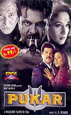 Pukar     (Hindi DVD with English Subtitles)