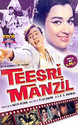 Teesri Manzil     (Hindi DVD with English Subtitles)