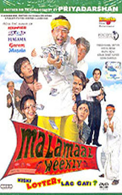 Malamaal Weekly    (Hindi DVD with English Subtitles)