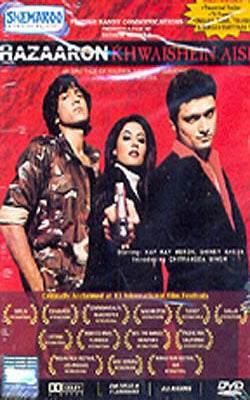 Hazaaron Khwaishein Aisi    (Hindi DVD with English & multilingual  Subtitles)