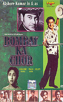 Bombay Ka Chor    (Hindi DVD)