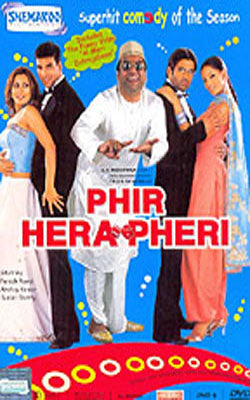Phir Hera Pheri    (Hindi DVD with English Subtitles)