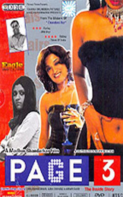 Page 3     (Hindi DVD with English Subtitles)