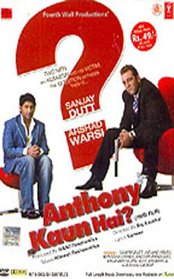 Anthony Kaun Hai?    (Hindi DVD with English Subtitles)